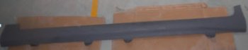 2 189 р. FOCUS (НАКЛАДКА ВНЕШНЯЯ НА ПОРОГ) МОЛДИНГ КУЗОВА ПРАВ (Китай) BODYPARTS fdfoc05-543-r  с доставкой в г. Кемерово. Увеличить фотографию 1