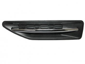 319 р. RIO 11- НАКЛАДКА ДЕКОРАТИВНАЯ ЛЕВ НА ПЕРЕД КРЫЛО (Китай) BODYPARTS kario11-4c0-l  с доставкой в г. Кемерово. Увеличить фотографию 1