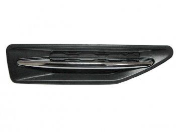 274 р. RIO НАКЛАДКА ДЕКОРАТИВНАЯ ПРАВ НА ПЕРЕД КРЫЛО (Китай) BODYPARTS kario11-4c0-r  с доставкой в г. Кемерово. Увеличить фотографию 1