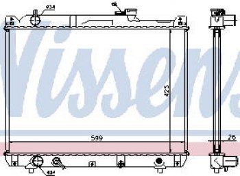 7 799 р. G.VITARA РАДИАТОР ОХЛАЖДЕН AT 2.7 BODYPARTS szgvt01-912  с доставкой в г. Кемерово. Увеличить фотографию 1