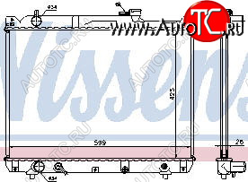 7 799 р. G.VITARA РАДИАТОР ОХЛАЖДЕН AT 2.7 BODYPARTS szgvt01-912  с доставкой в г. Кемерово