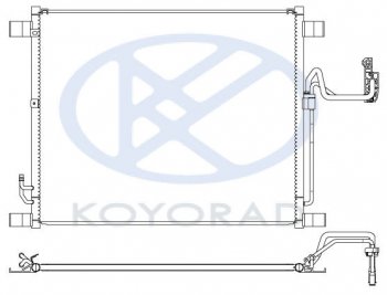 7 849 р. FX35 {EX35 09-} КОНДЕНСАТОР КОНДИЦ (KOYO) KOYORAD ifx3508-930  с доставкой в г. Кемерово. Увеличить фотографию 1