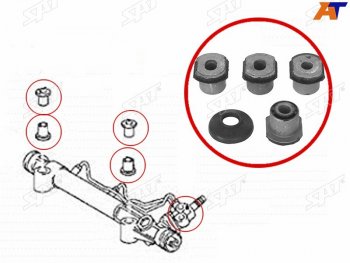 Втулка рулевой рейки Toyota Hilux Pick Up 04-15  Fortuner 04-08 SAT ST-44200-0K230B