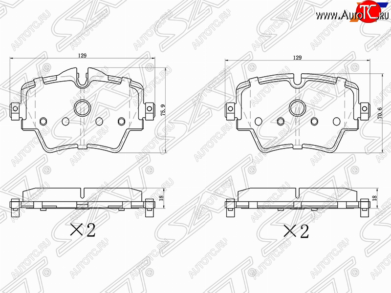 1 299 р. Колодки тормозные SAT (передние)  BMW X1  F48 - X2  F39  с доставкой в г. Кемерово