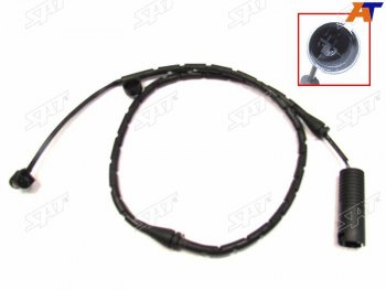 Датчик износа тормозных колодок BMW X5 E53 00- BMW X5  E53 (1999-2006) дорестайлинг, рестайлинг
