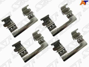299 р. Комплект монтажный тормозных колодок FR NISSAN QASHQAI 06-14X-TRAIL 07-14 SAT ST-349-0039  с доставкой в г. Кемерово. Увеличить фотографию 1