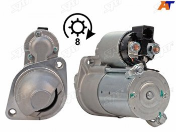 5 599 р. Стартер (1.2 kW/ Z-8) SAT  Hyundai Genesis  BH (2008-2012), Hyundai Sonata ( NF,  YF) (2004-2014), Hyundai Starex/Grand Starex/H1  TQ (2007-2013), KIA Cerato ( 2 TD,  3 YD) (2008-2016), KIA Optima ( 3 TF,  4 JF,  JF) (2010-2020)  с доставкой в г. Кемерово. Увеличить фотографию 1