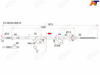 Трос ручника RH 2WD SAT Nissan Sunny N14 (1990-1998) (-Antiskid)