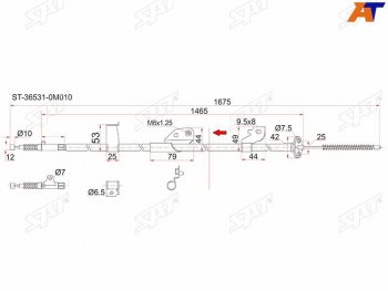 Трос ручника LH 2WD SAT Nissan Almera G15 седан (2012-2019) (-Antiskid)