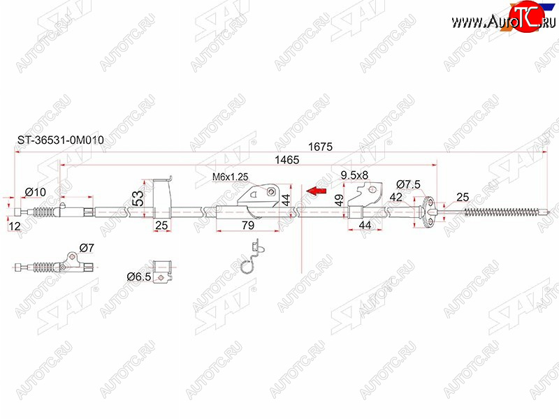 1 489 р. Трос ручника LH 2WD SAT Nissan Almera G15 седан (2012-2019) (-Antiskid)  с доставкой в г. Кемерово