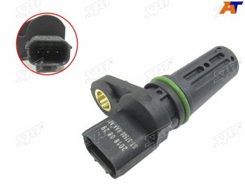 829 р. Датчик положения коленвала HONDA L12AL13AL15AR16AD17AR18AK20AN22AK24AJ30A SAT ST-37500-RAA-A01  с доставкой в г. Кемерово. Увеличить фотографию 1