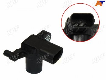 Датчик положения распредвала 1,41,61,7 HONDA CivicStream 01- SAT ST-37840-PLC-006
