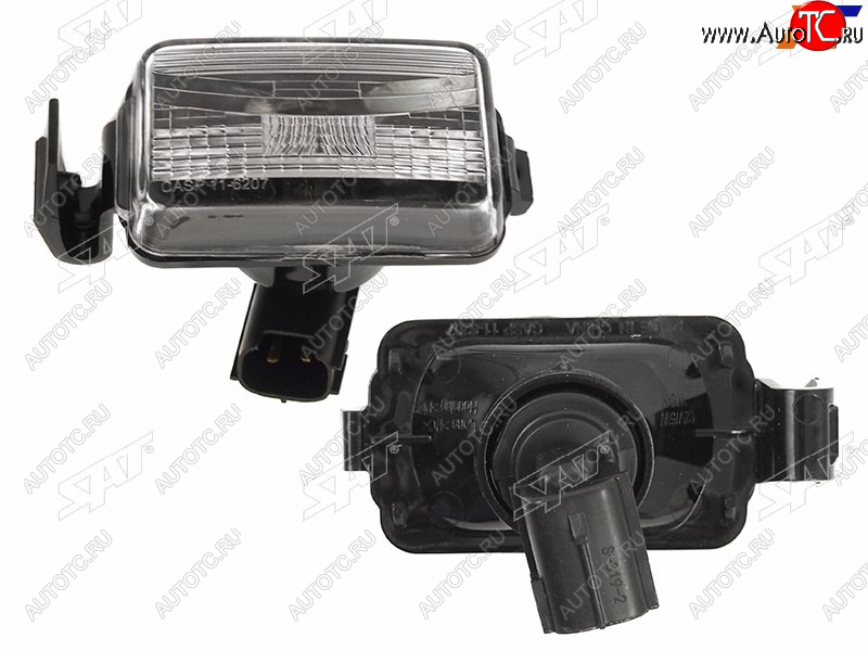 1 239 р. Подсветка номерного знака Toyota Hilux Pick Up 15- SAT ST-396-0003  с доставкой в г. Кемерово