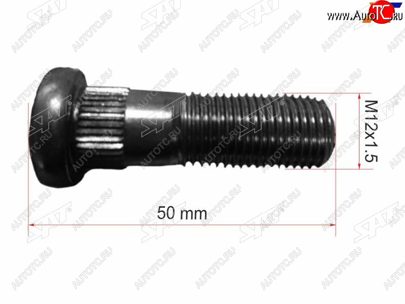 86 р. Шпилька колесная NISSAN TERRANO 87-05INFINITI QX4 96-02ATLAS 87-07ELGRAND 97-02 SAT ST-40222-A0800  с доставкой в г. Кемерово