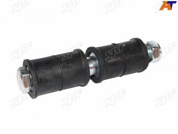 Тяга стабилизатора переднего MITSUBISHI COLT 02-12 LH=RH SAT ST-4056A050