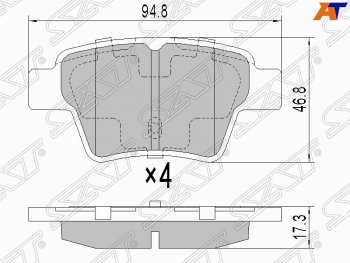 Задние тормозные колодки SAT Geely Emgrand EC7 (2009-2016) седан дорестайлинг, хэтчбек