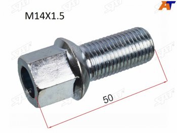 163 р. Болт колесный VW POLO 02-15JETTA 05-15TIGUAN 08-15SKODA FABIA 00-15OCTAVIA 97-15RAPID 1 SAT ST-431601139A  с доставкой в г. Кемерово. Увеличить фотографию 1