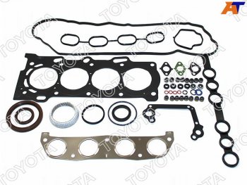 20 999 р. Ремкомплект двигателя TOYOTA COROLLA 1ZZFE 03- TOYOTA 04111-22513  с доставкой в г. Кемерово. Увеличить фотографию 1