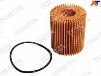 Фильтр масляный (картридж) TOYOTA Lexus IS250  XE20 (2005-2013) седан дорестайлинг