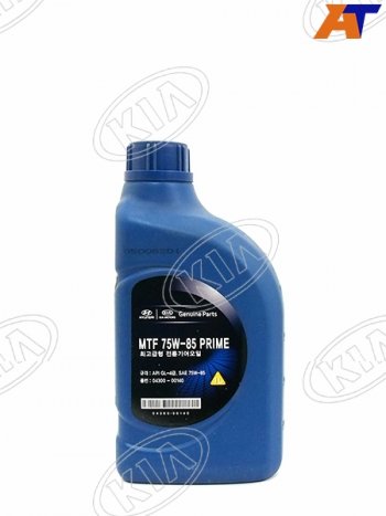 1 449 р. Масло трансмисионное HyundaiKia 75W85 (для МКППсинтетика)                                         KIA 04300-00140  с доставкой в г. Кемерово. Увеличить фотографию 1