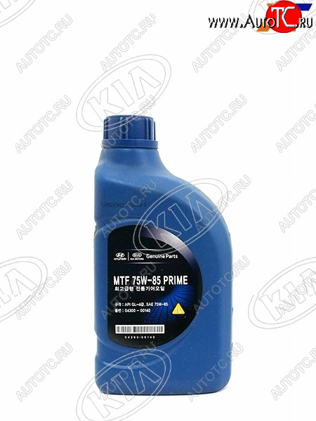 1 449 р. Масло трансмисионное HyundaiKia 75W85 (для МКППсинтетика)                                         KIA 04300-00140  с доставкой в г. Кемерово