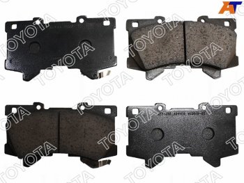 9 699 р. Колодки тормозные передние TOYOTA LAND CRUISER 300 21- V35A-FTS TOYOTA 04465-60380  с доставкой в г. Кемерово. Увеличить фотографию 1