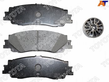 8 199 р. Колодки тормозные задние TOYOTA LAND CRUISER 300 21- V35A-FTS                                        TOYOTA 04466-60190  с доставкой в г. Кемерово. Увеличить фотографию 1