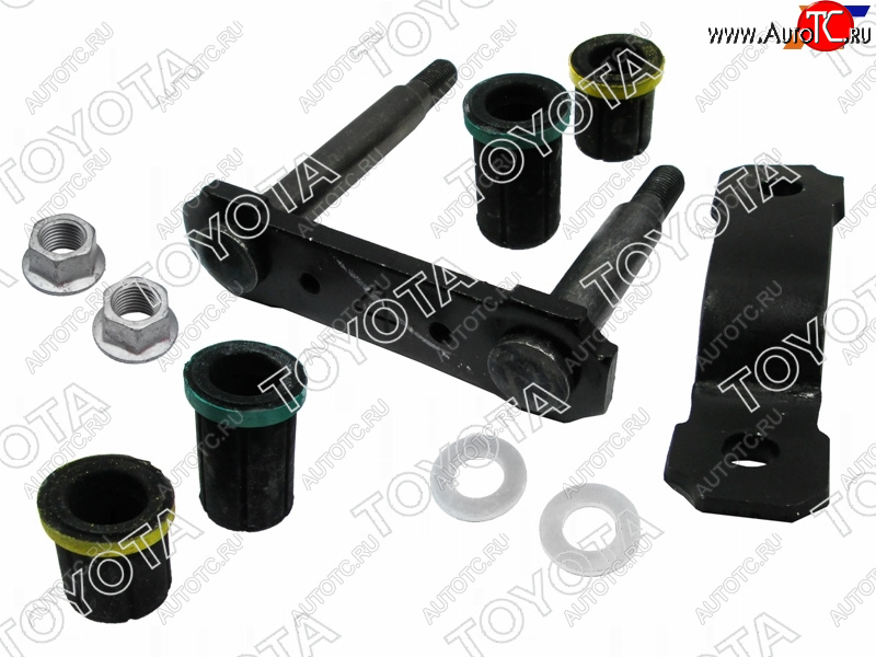 13 399 р. Серьга рессоры TOYOTA HILUX 15- (комплект с втулками)                                                TOYOTA 04483-KK010  с доставкой в г. Кемерово