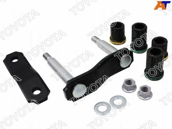 8 549 р. Серьга рессоры TOYOTA HILUX 05-15 (комплект с втулками) TOYOTA 04483-0K050  с доставкой в г. Кемерово. Увеличить фотографию 1