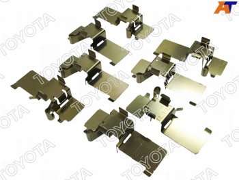 3 499 р. Комплект монтажный тормозных колодок FR CAMRYES250350300H 12- TOYOTA 04947-33240  с доставкой в г. Кемерово. Увеличить фотографию 1
