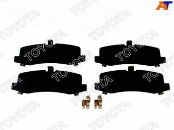 2 539 р. Пластины противоскрипные комплект задних торм.колодок LC PradoGX470 02- TOYOTA 04946-30100  с доставкой в г. Кемерово. Увеличить фотографию 1