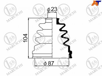 589 р. Пыльник ШРУСа наружный NISSAN TEANA J31 03-08HYUNDAI SONATA 01-05 MARUICHI 05-414  с доставкой в г. Кемерово. Увеличить фотографию 1