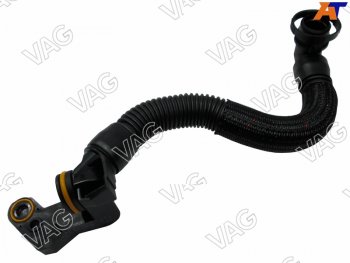 Трубка клапана вентиляции картерных газов CXDA VAG 06K103213J, 06k103213j VAG 06K103213J