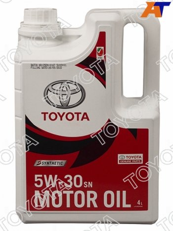 4 199 р. Масло моторное TOYOTA (пластиковая канистра) SN 5W-30 4Л (синтетика) TOYOTA 08880-83714, 0888083714 TOYOTA 08880-83714  с доставкой в г. Кемерово. Увеличить фотографию 1