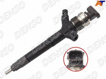 41 749 р. Форсунка топливная дизель Toyota Land Cruiser (J200) 07-21 1VDFTV DENSO 095000-9780  с доставкой в г. Кемерово. Увеличить фотографию 1