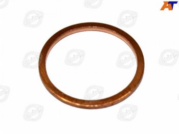 21 р. Уплотнительное кольцо                                                                                ELRING 030.953  с доставкой в г. Кемерово. Увеличить фотографию 1