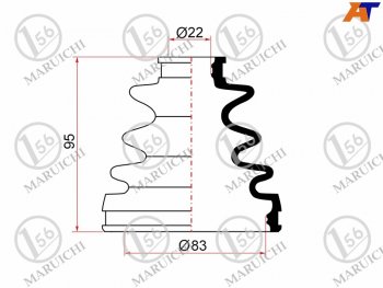539 р. Пыльник ШРУСа наружный TOYOTA CAMRY SXV1#MCV20 5SFE 92-01VOLVO S60S80 98-06V70 00-07A6 97-05 MARUICHI 02-133  с доставкой в г. Кемерово. Увеличить фотографию 1