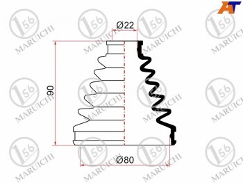 599 р. Пыльник ШРУСа наружный TOYOTA FIELDER 06-12PREMIOALLION ZRT26# 07-10 MARUICHI 02-173  с доставкой в г. Кемерово. Увеличить фотографию 1