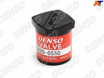 1 699 р. Доставляющий клапан TOYOTA 2L#3B1HZ1PZ1KZTE 90-01 DENSO 096420-0550  с доставкой в г. Кемерово. Увеличить фотографию 1