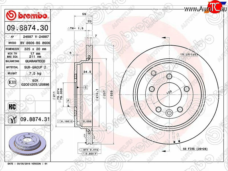 5 799 р. Задний тормозной диск (вентилируемый, d 325) BREMBO дизель Land Rover Discovery 3 L319 (2004-2009)  с доставкой в г. Кемерово