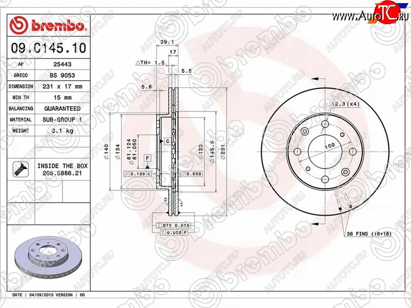 4 499 р. Передний тормозной диск (вентилируемый) BREMBO Honda Jazz (2001-2008) с доставкой в г. Кемерово Увеличить фотографию 1 4 499 р. Передний тормозной диск (вентилируемый) BREMBO Honda Jazz (2001-2008) с доставкой в г. Кемерово
