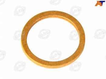 11 р. Прокладка сливной пробки поддона двигателя VAG/FORD/VOLVO ELRING 110.353, 110353 ELRING 110.353  с доставкой в г. Кемерово. Увеличить фотографию 1