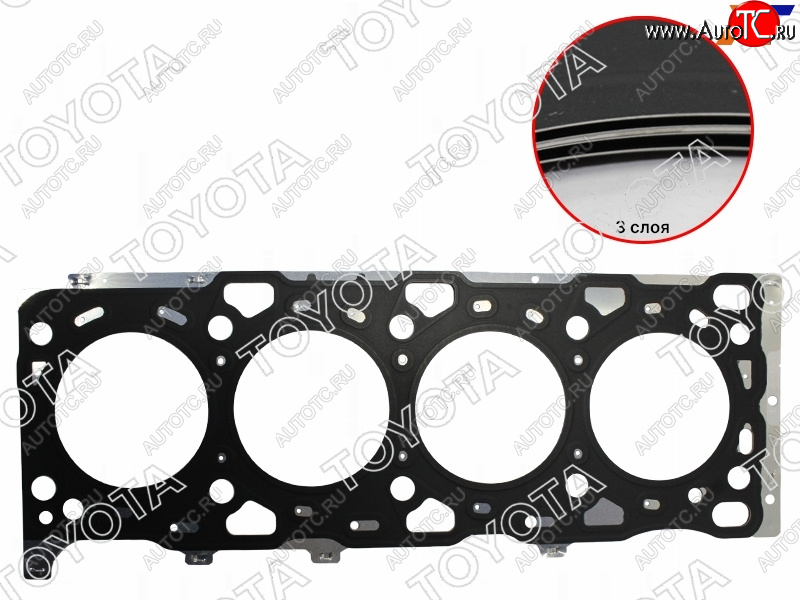 5 699 р. Прокладка ГБЦ TOYOTA HiluxFortuner 1-2GDFTV 15- TOYOTA 11115-0E020-D0  с доставкой в г. Кемерово