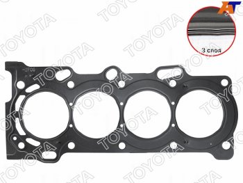 3 899 р. Прокладка головки блока TOYOTA COROLLA,WILL,WISH 1ZZFE 02- TOYOTA 11115-22050  с доставкой в г. Кемерово. Увеличить фотографию 1