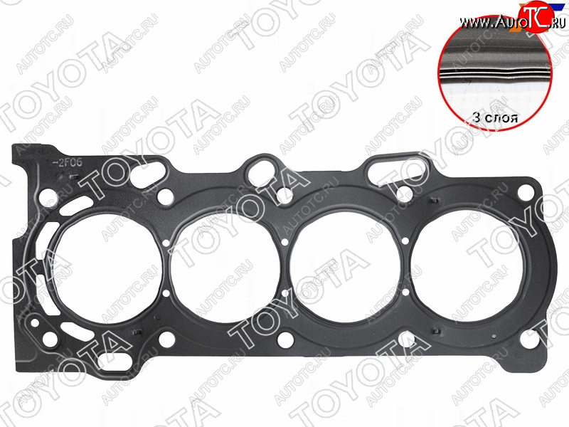 3 899 р. Прокладка головки блока TOYOTA COROLLA,WILL,WISH 1ZZFE 02- TOYOTA 11115-22050  с доставкой в г. Кемерово