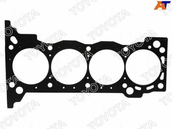 5 499 р. Прокладка головки блока TOYOTA HIACE,PRADO,SURF 2TRFE 07- TOYOTA 11115-75052  с доставкой в г. Кемерово. Увеличить фотографию 1