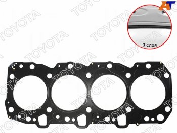 9 249 р. Прокладка головки блока 1KZTE (MARK 3) 4RUNNERHIACEHILUXSURFLAND CRUISER 93- TOYOTA 11115-67050-03  с доставкой в г. Кемерово. Увеличить фотографию 1