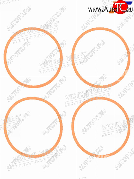 299 р. Прокладка впускного коллектора комплект BMW/PSA C4/1(F20)/3(F30) N13B16 VICTOR REINZ 11-37616-01, 113761601 VICTOR REINZ 11-37616-01  с доставкой в г. Кемерово