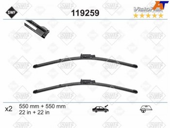 2 999 р. Щетка стеклоочистителя (Комплект) SWF 119259  с доставкой в г. Кемерово. Увеличить фотографию 1