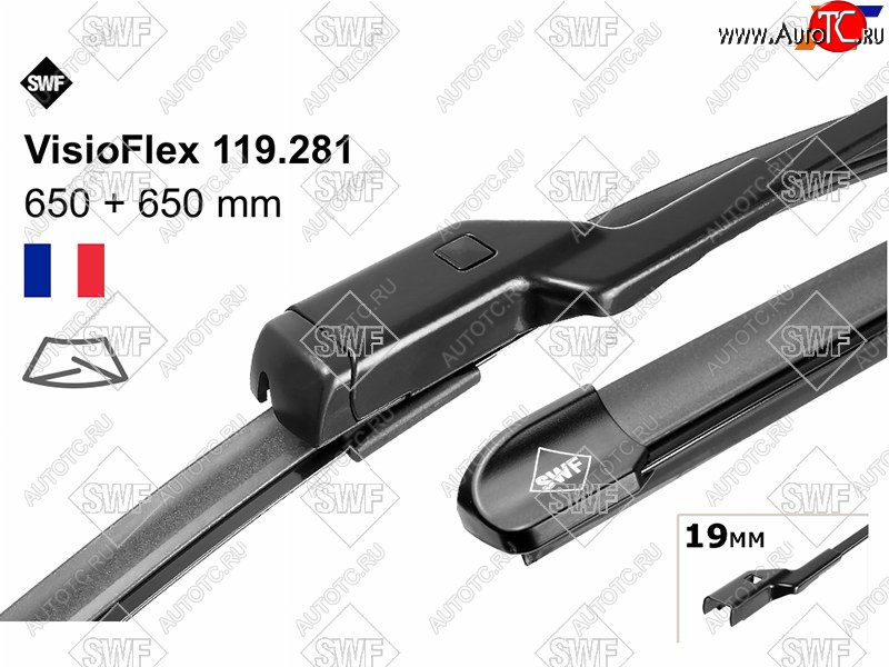 2 799 р. Комплект щеток стеклоочистителя 650мм+650мм OPEL ASTRA J 09-16 PEUGEOT 508 10-18 SWF 119281  с доставкой в г. Кемерово